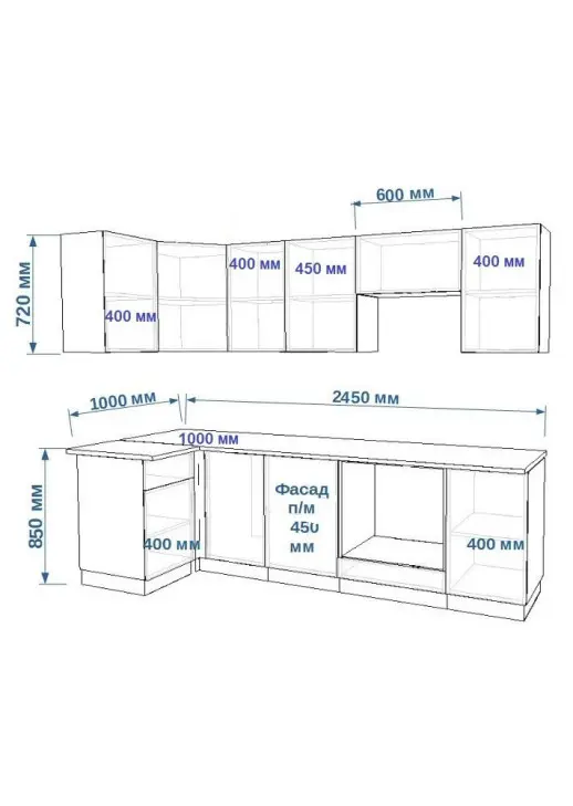 Кухонный гарнитур «Кухонный гарнитур «Лофт 1000*2450 мм_угловая 1»»