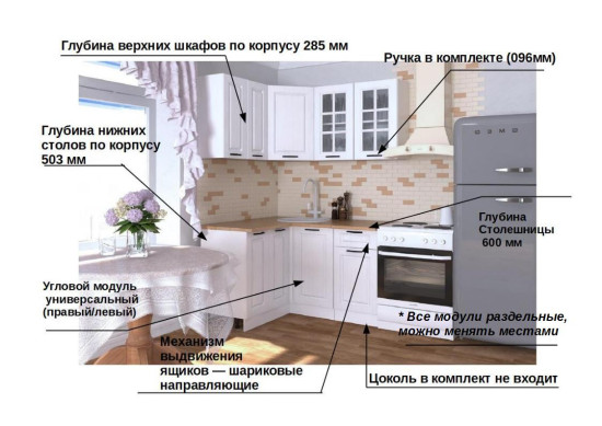 Белый Вегас - 15 (1200х1400 мм)