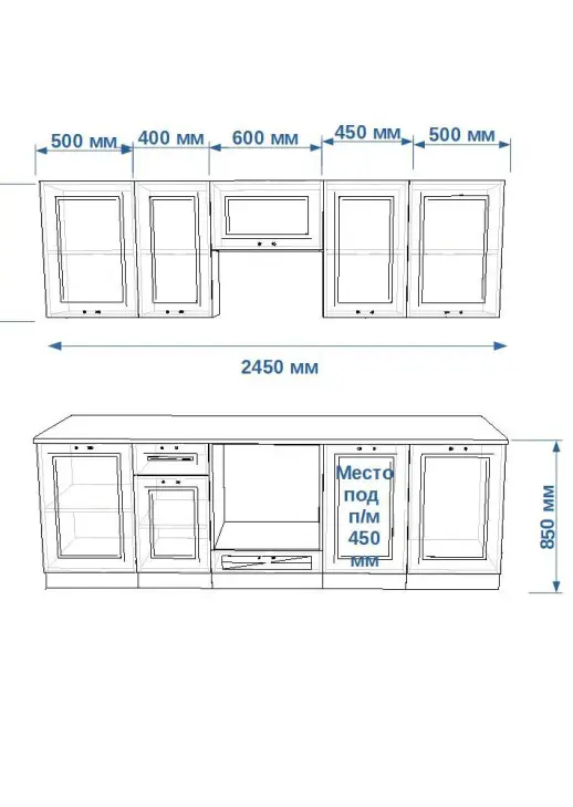 Кухонный гарнитур «Кухонный гарнитур «Лофт 2450 мм_прямая 3»»