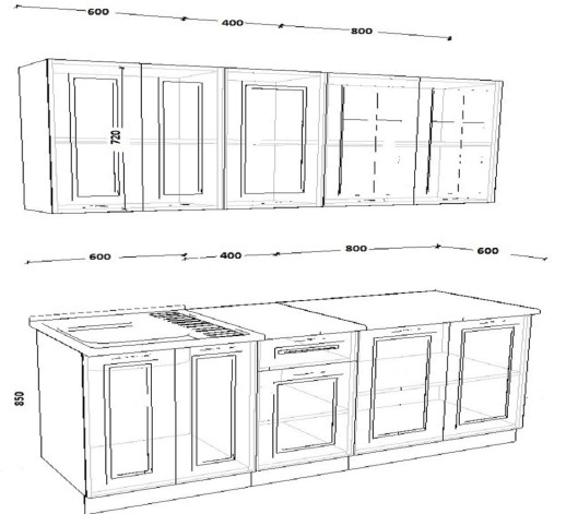 Кухонный гарнитур «Кухонный гарнитур «Белый Вегас - 14 (1800 мм)»»