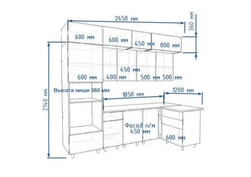 Кухонный гарнитур «Кухонный гарнитур «арт. 6 Тальк РоялВуд Голубой 2450х1200»»
