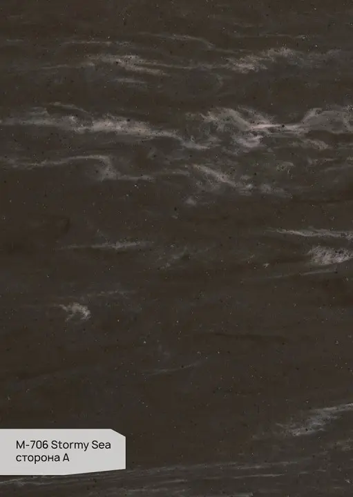 GRANDEX M 706 A Stormy Sea