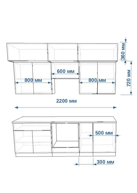 Кухонный гарнитур «Кухонный гарнитур «Акция Тальк 2200 мм»»