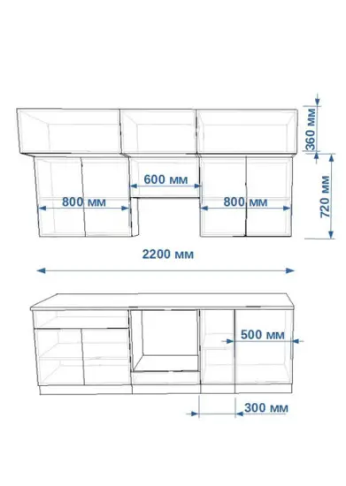 Акция Тальк 2200 мм
