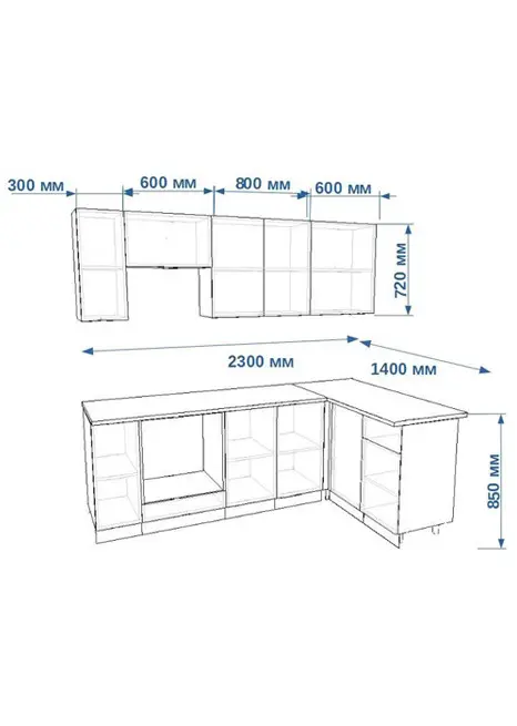 Кухонный гарнитур «Кухонный гарнитур «Акция Тальк 2300*1400 мм_ угловая 1»»