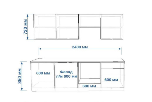 Кухонный гарнитур «Кухонный гарнитур «Фарфор Бетон светлый Лайн - 41 (2400 мм)»»