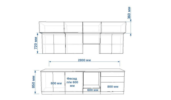 Белый глянец - 22 (2800 мм)