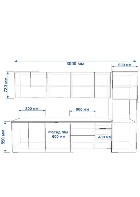 Кухонный гарнитур «Кухонный гарнитур «Акция Тальк 3000 мм»»