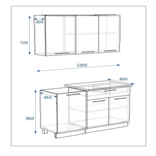 Кухонный гарнитур «Кухонный гарнитур «Акация - 8 (1300 мм)»»