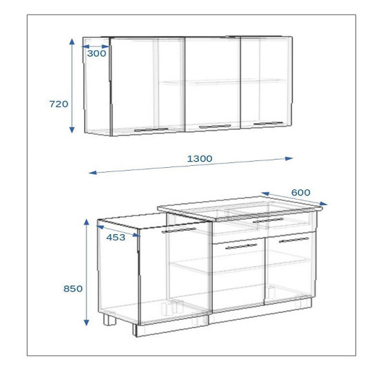 Акация - 8 (1300 мм)