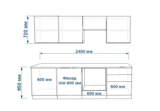 Кухонный гарнитур «Кухонный гарнитур «Тальк Пикрит Лайн - 42 (2400 мм)»»