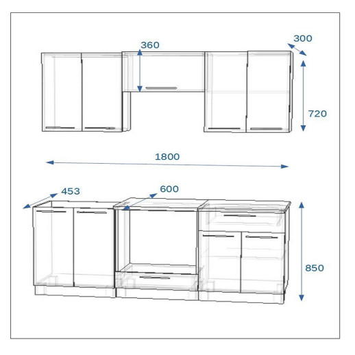 Кухонный гарнитур «Кухонный гарнитур «Акация - 7а (1800 мм)»»