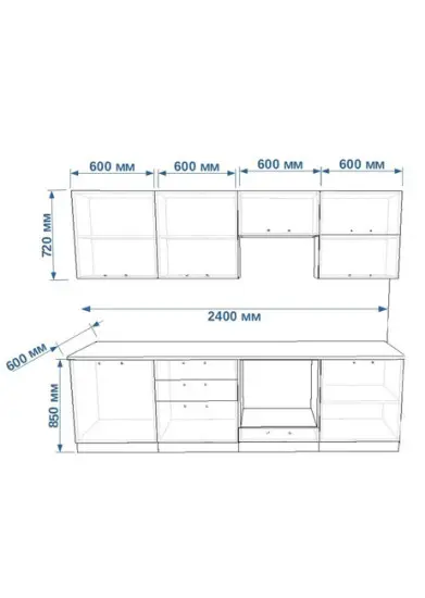 Океания Кристалл 2400 мм
