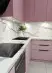 Кухонный гарнитур «Кухонный гарнитур «Пудра »»
