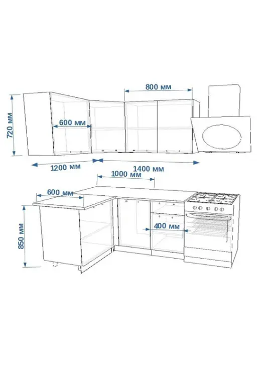Кухонный гарнитур «Кухонный гарнитур «Океания Кристалл 1200*1400 мм_угловая 1»»