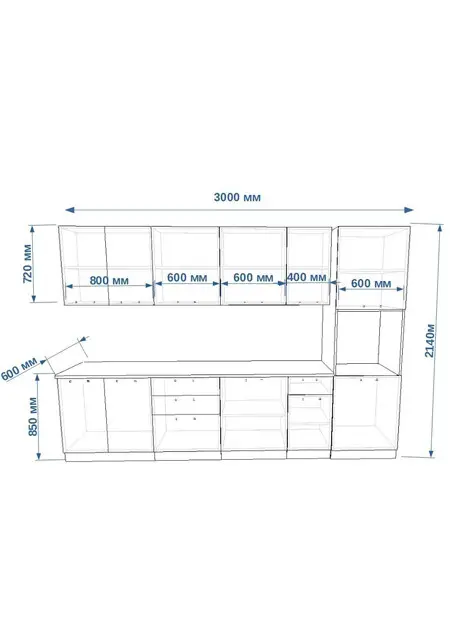 Кухонный гарнитур «Кухонный гарнитур «Океания Кристалл 3000 мм»»