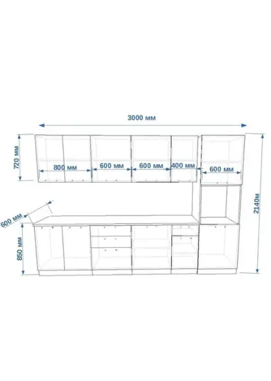 Океания Кристалл 3000 мм