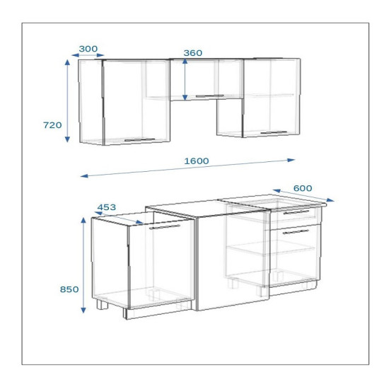Акация - 6 (1600 мм)