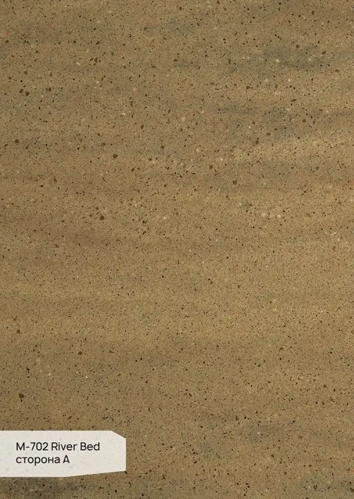 GRANDEX M 702 A River Bed