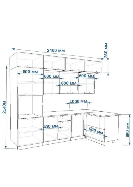 Кухонный гарнитур «Кухонный гарнитур «Океания Кристалл 2400*1200»»