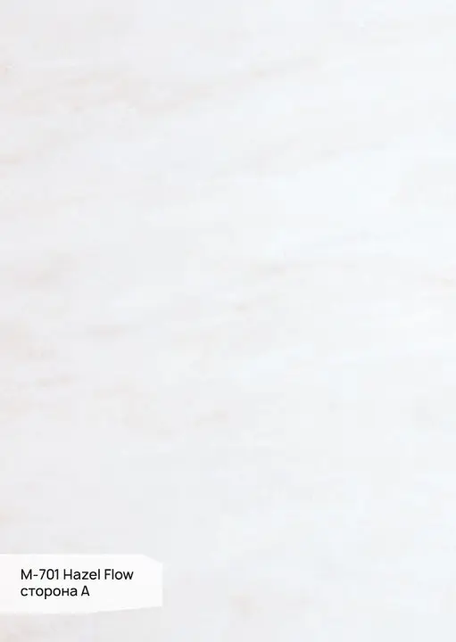 GRANDEX M 701 А Hazel Flow