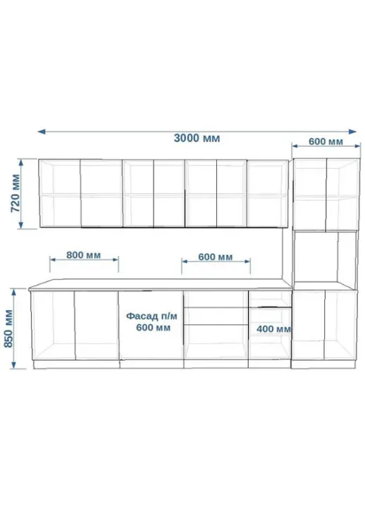 Кухонный гарнитур «Кухонный гарнитур «Прованс 3000 мм_прямая 2»»