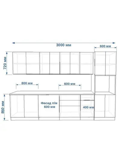 Прованс 3000 мм