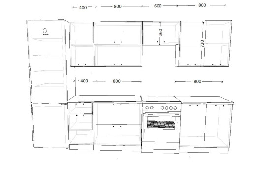 Кухонный гарнитур «Кухонный гарнитур «Белый глянец - 14 (2600 мм)»»