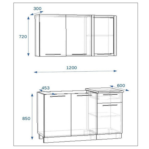 Кухонный гарнитур «Кухонный гарнитур «Акация - 3 (1200 мм)»»