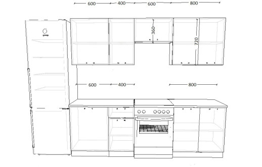 Кухонный гарнитур «Кухонный гарнитур «Белый глянец - 13 (2400 мм)»»