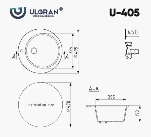 Кухонная мойка ULGRAN U-405 с отверстием под смеситель