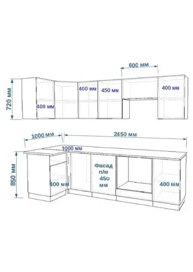 Прованс 1000*2450