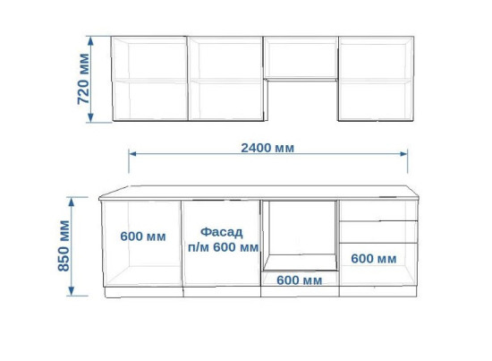 Тальк Лайн - 35 (2400 мм)