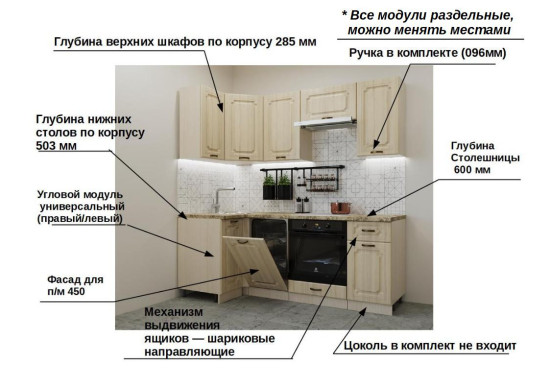 Акация - 18 (1000х2050 мм)