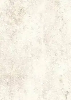 Бетон Хафит 301