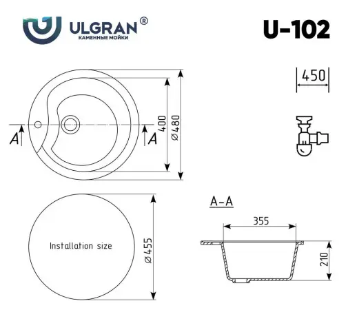 Кухонная мойка ULGRAN U-102 с отверстием под смеситель