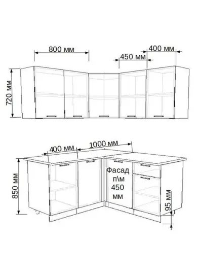 Грецкий орех 1400*1450 мм