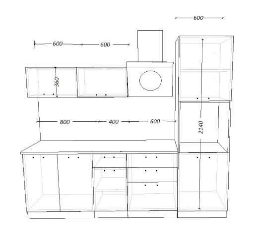 Кухонный гарнитур «Кухонный гарнитур «Белый глянец - 1 (2400 мм)»»