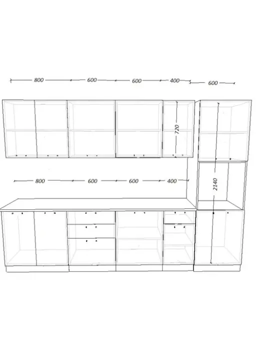 Кухонный гарнитур «Кухонный гарнитур «Грецкий орех 3000 мм_прямая 1»»