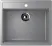 Кухонная мойка ULGRAN U-104 односекционная с отверстием под смеситель