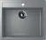 Кухонная мойка ULGRAN U-104 односекционная с отверстием под смеситель
