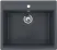 Кухонная мойка ULGRAN U-104 односекционная с отверстием под смеситель