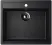 Кухонная мойка ULGRAN U-104 односекционная с отверстием под смеситель