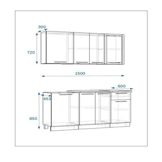 Кухонный гарнитур «Кухонный гарнитур «Акация - 11 (1500 мм)»»