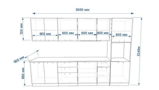 Кухонный гарнитур «Кухонный гарнитур «Океания Кристалл - 4 (3000 мм)»»