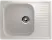 Кухонный гарнитур «Кухонный гарнитур «Кухонная мойка ULGRAN U-202 односекционная реверсивная»»