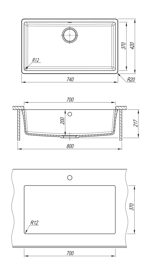 Кухонная мойка ВЕГА 700