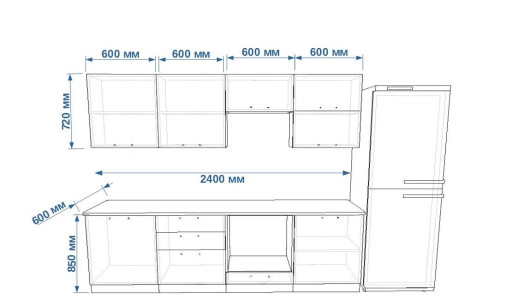 Кухонный гарнитур «Кухонный гарнитур «Океания Кристалл - 1 (2400 мм)»»