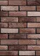 КИРПИЧ ГРАНЖ КРАСНЫЙ