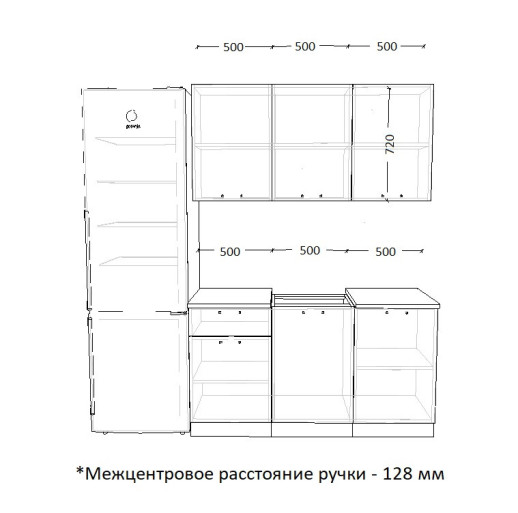 Кухонный гарнитур «Кухонный гарнитур «Роялвуд Голубой Вегас - 9 (1500 мм)»»